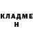 Amphetamine Розовый Andrew Kozubenko