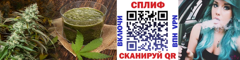 мориарти формула Чусовой Еда ТГК марихуана