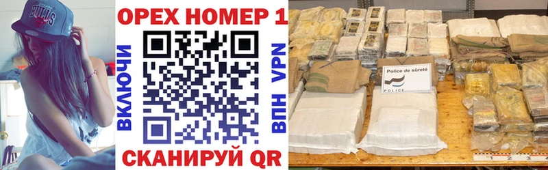 Кокаин 99%  Чусовой 