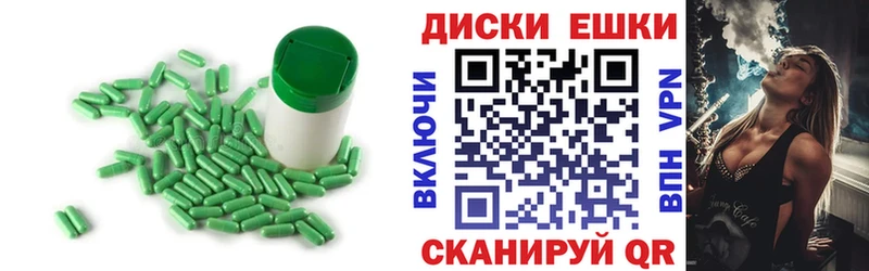 Экстази бентли купить наркотик Чусовой