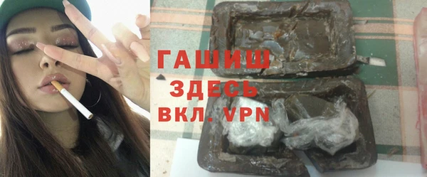 таблы Алексеевка