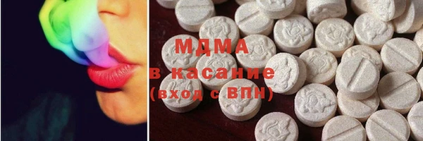 MESCALINE Алзамай