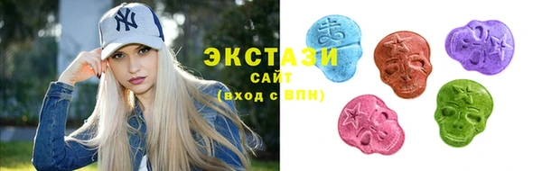 таблы Алексеевка