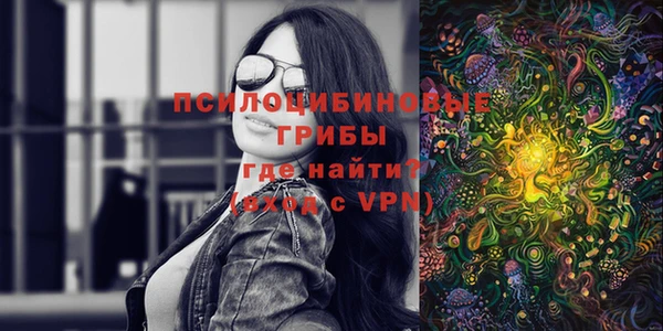 MESCALINE Алзамай