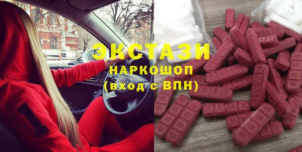 MESCALINE Алзамай