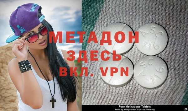 MESCALINE Алзамай