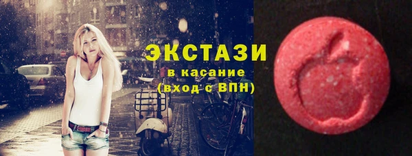 таблы Алексеевка