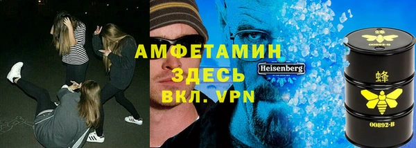 MESCALINE Алзамай