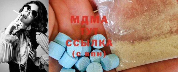 таблы Алексеевка
