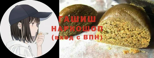 MESCALINE Алзамай