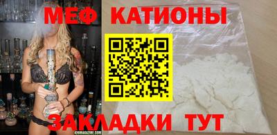 наркотики Обь