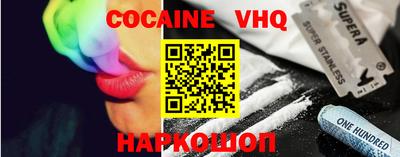 стафф Нягань