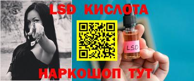 стафф Нягань