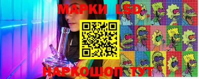 крисы Обнинск