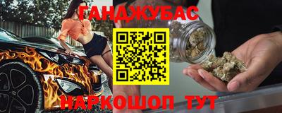 стафф Нягань