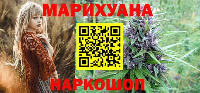 стафф Нягань