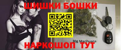 крисы Обнинск