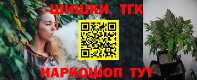 стафф Нягань