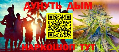 стафф Нягань