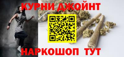 крисы Обнинск