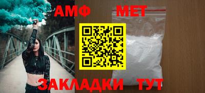 бошки Первоуральск