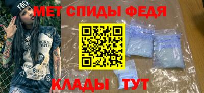 стафф Нягань