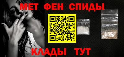 крисы Обнинск
