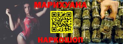 наркотики Обь