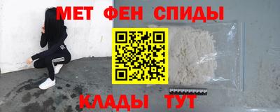 крисы Обнинск