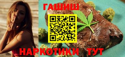 крисы Обнинск