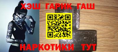 крисы Обнинск