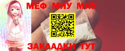 наркотики Обь