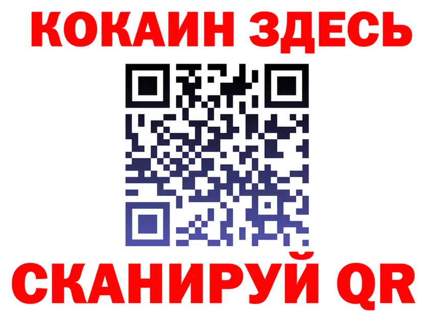 Альфа ПВП Crystall зеркало shop OMG Чусовой