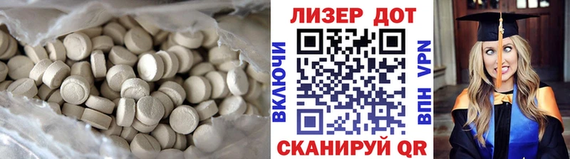 LSD-25 экстази ecstasy  купить наркоту  Чусовой 