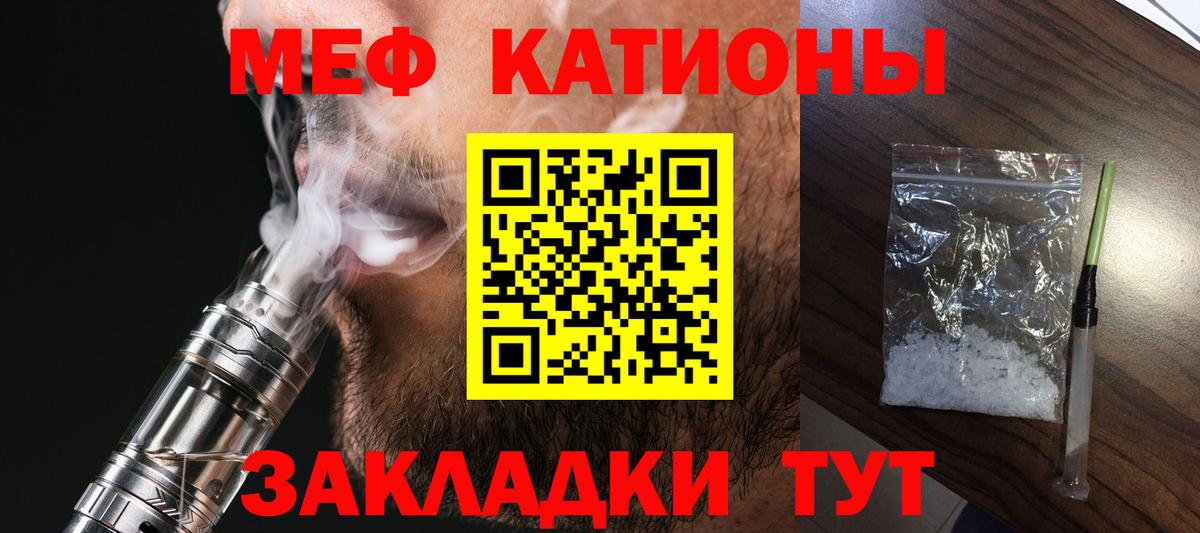 LSD-25 Чусовой