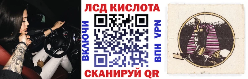 наркотики  Чусовой  Марки NBOMe 1,5мг 